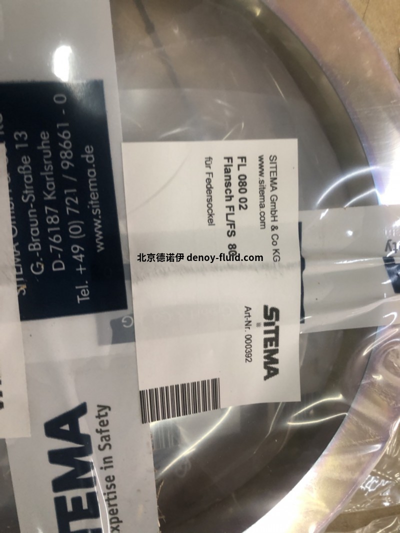 SITEMA安全鎖KFPA 160 040-1 SITEMA安全鎖KFPA 160 040-1