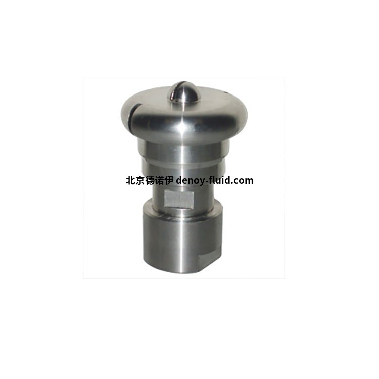 Bolo<em></em>ndi RT系列低壓自旋清洗頭