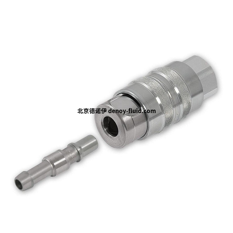 St&auml;ubli安全壓縮空氣快速接頭RCS系列