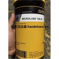 Klüber克魯勃 潤(rùn)滑脂- BQ 72-72