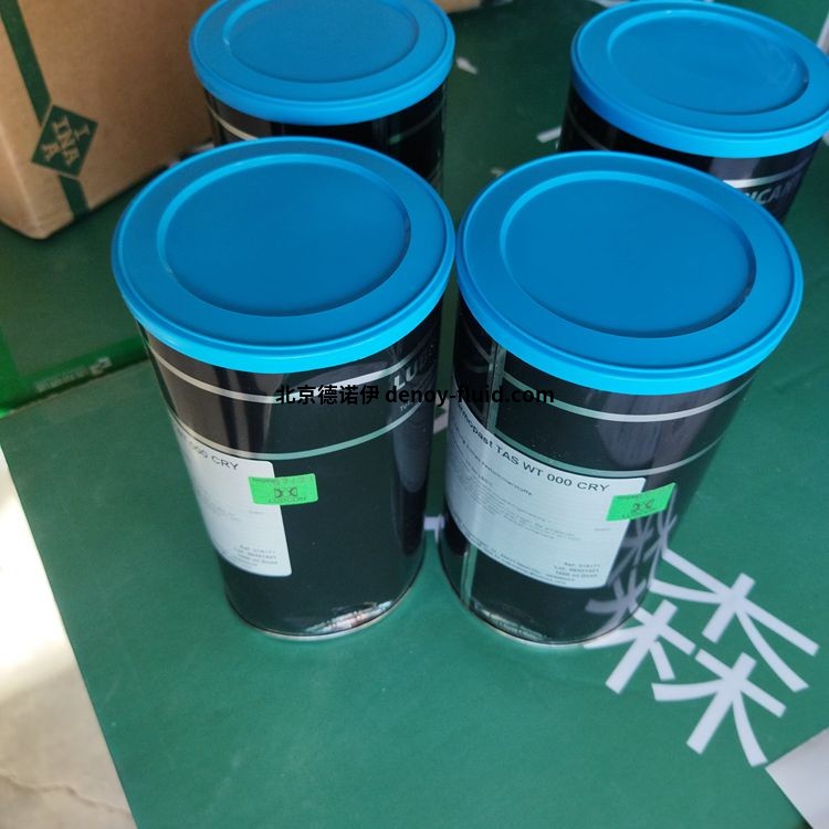 Lubcon高溫潤(rùn)滑脂turmotemp LP 5002