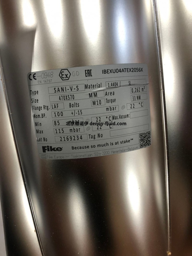 Fike反作用式爆破片RD320用于化工和煉油行業(yè)