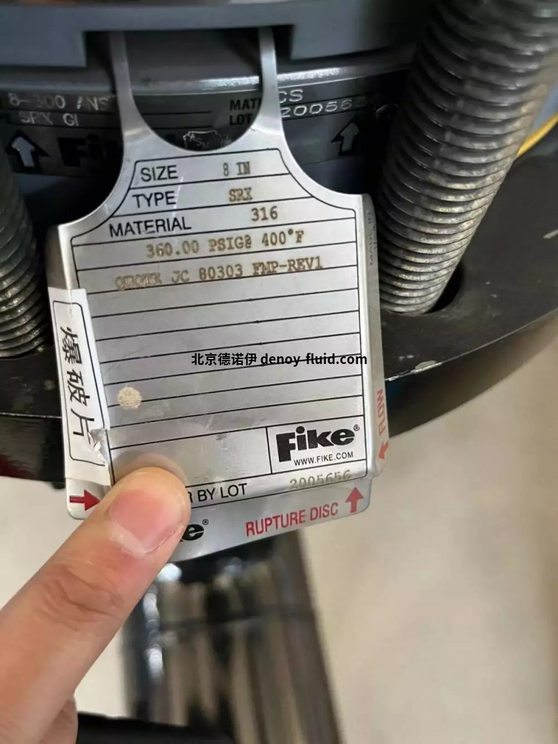 Fike反作用式爆破片SRL的產(chǎn)品特點(diǎn) Fike反作用式爆破片SRL的產(chǎn)品特點(diǎn)