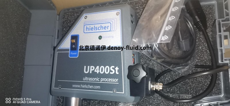Hielscher超聲波均質(zhì)機UIP500hdT用于生物實驗室