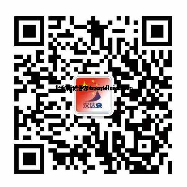 郭秀微信二維碼