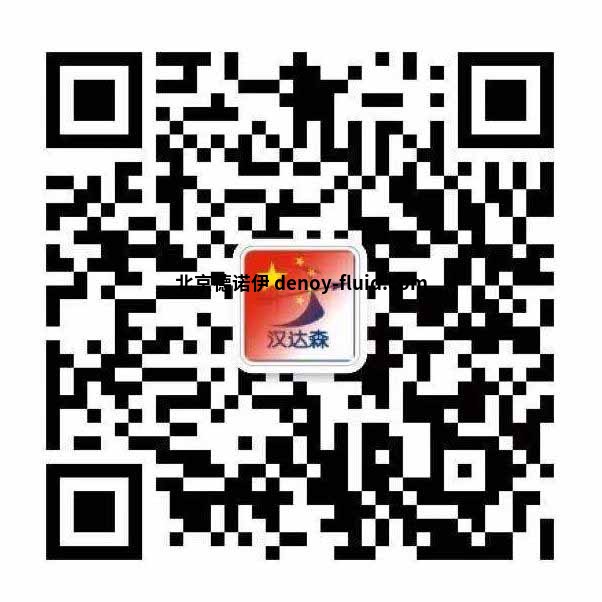 郭秀微信二維碼