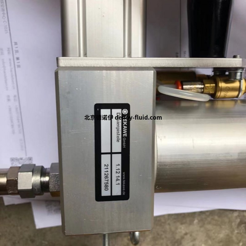 微信圖片_20210818130558