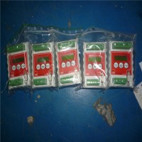 瑞典AQ 氣泡傳感器 FCP14-25 安裝說明，國內庫存供應