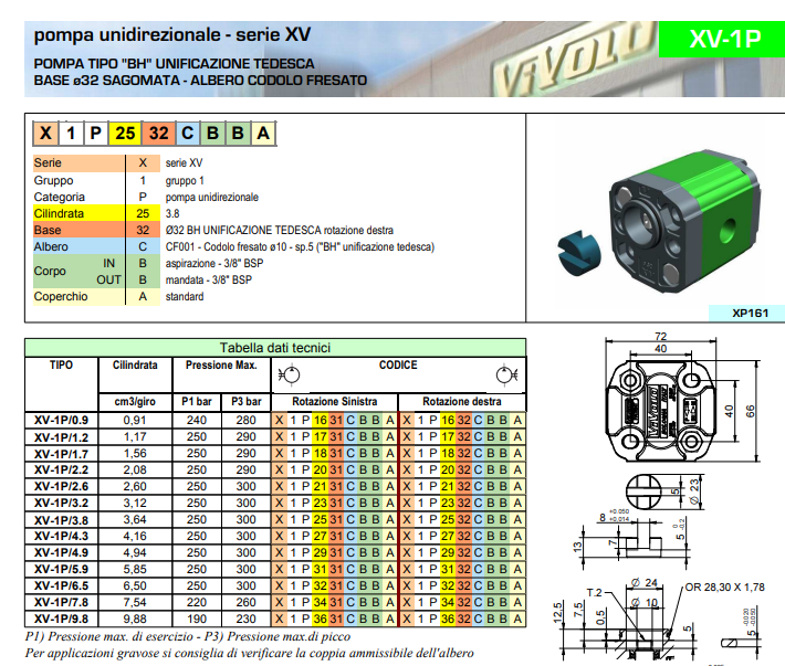 企業(yè)微信截圖_16673699964329