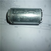 德國(guó)德恩科Dunkermotoren GR 63x55無(wú)刷直流電機(jī)產(chǎn)品介紹