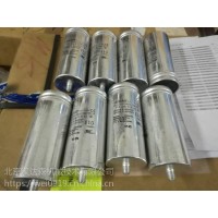 Icar LNK-M3_2-1100-55，電容量：1100μ，國內(nèi)代理