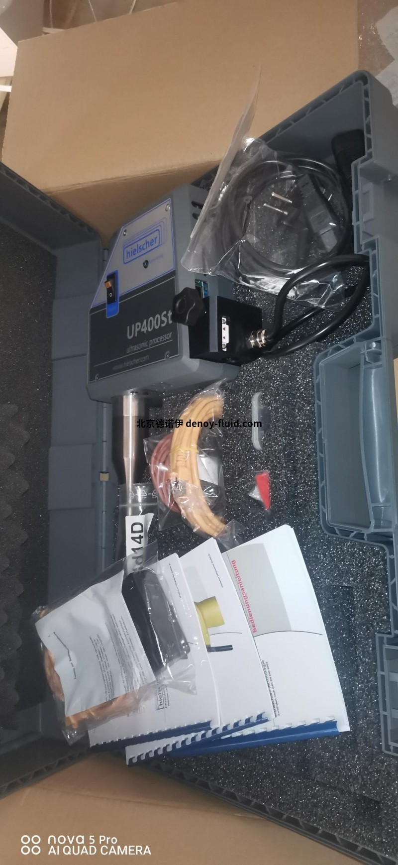 Hielscher超聲波處理器UIP1500hdT適用于工藝開發(fā)優(yōu)化和生產(chǎn)