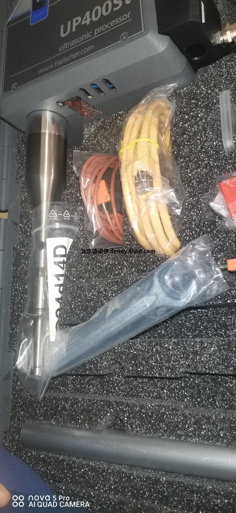 Hielscher超聲波處理器UIP2000HDT用于工業(yè)生產(chǎn)中的液體處理