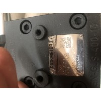 德國 RICKMEIER齒輪泵 R45/80