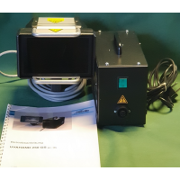 Hoenle Strahler燈 2000 F