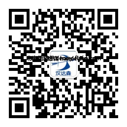 高軻微信二維碼