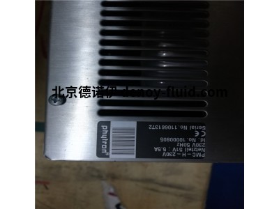 德國phytron VSH系列高真空步進電機VSH 80.200.5-UHVC1-KTC-4Lp