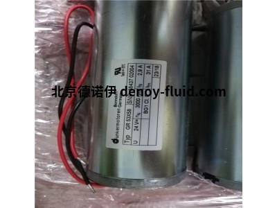 德國(guó)德恩科Dunkermotoren無(wú)刷直流電機(jī)BG32型號(hào)簡(jiǎn)介