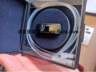 德國(guó)hellma赫爾瑪光學(xué)玻璃3合1全石英流通池176-762-85-40