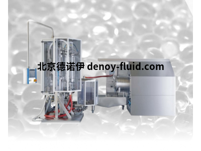 瑞士MAAG落粒系統(tǒng)滴式造粒DROPPO型