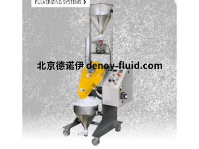 瑞士MAAG用于聚合物和其他材料的粉碎機REX型