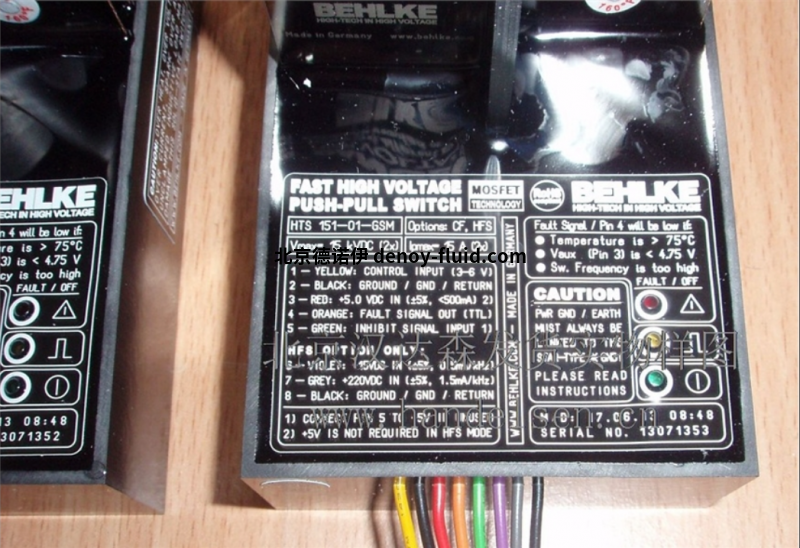 企業(yè)微信截圖_1680599305382