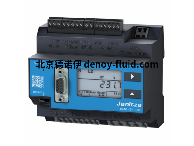 JANITZA多功能電表  UMG801系列 貨號(hào)：52.31.001