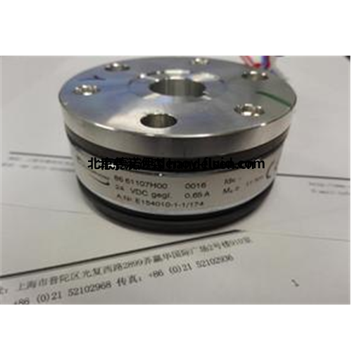 企業(yè)微信截圖_1681114187812