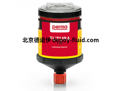 perma-tec潤(rùn)滑劑CLASSIC系列單點(diǎn)潤(rùn)滑系統(tǒng)應(yīng)用于電氣化學(xué)