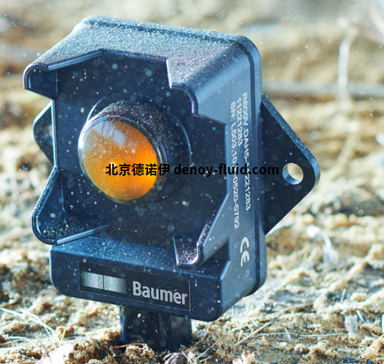 企業(yè)微信截圖_20230606142913