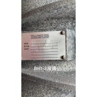 意大利Transfluid液力耦合器19KRB - D75傳斯羅伊