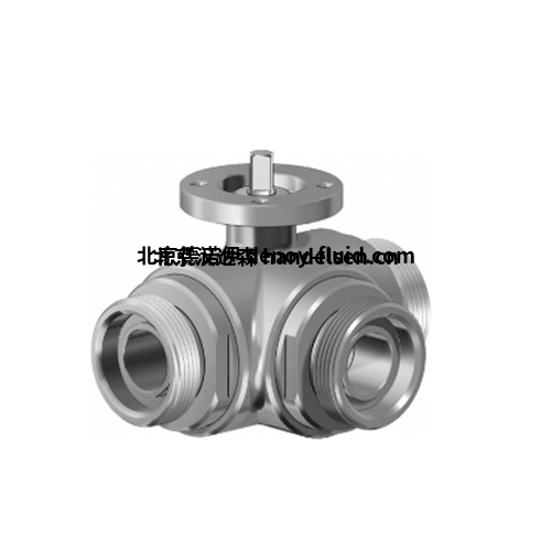 Item 464-465黃銅球