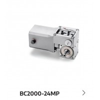 minimotor BC2000-24MP齒輪24伏直流電蝸輪蝸桿馬達
