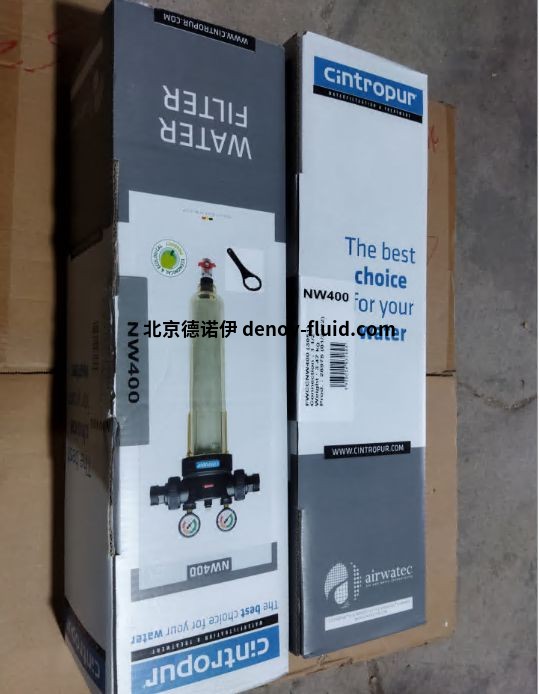 Cintropur NW 400過濾器