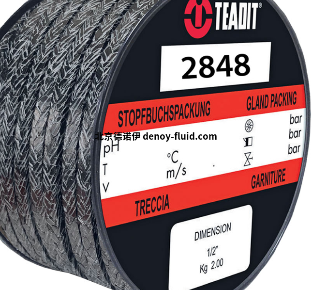 QQ截圖20231212165817