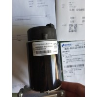 德國Ankarsrum減速直流電機(jī)KSV 4030用于國內(nèi)制造行業(yè)現(xiàn)貨