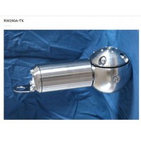 意大利進(jìn)口噴頭制藥化妝品行業(yè)RW200A噴嘴Bolondi布隆迪