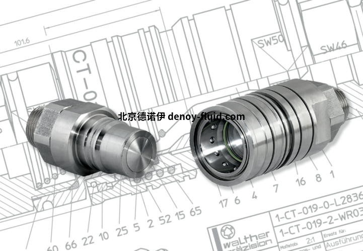 微信圖片_20240123141431_看圖王