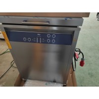 Elma超聲波清洗機(jī)xtra ST 1400H大容量超聲波清洗機(jī)
