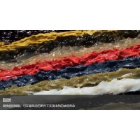 lubcon各種系列產品進口潤滑脂惡劣條件下延長運行時間