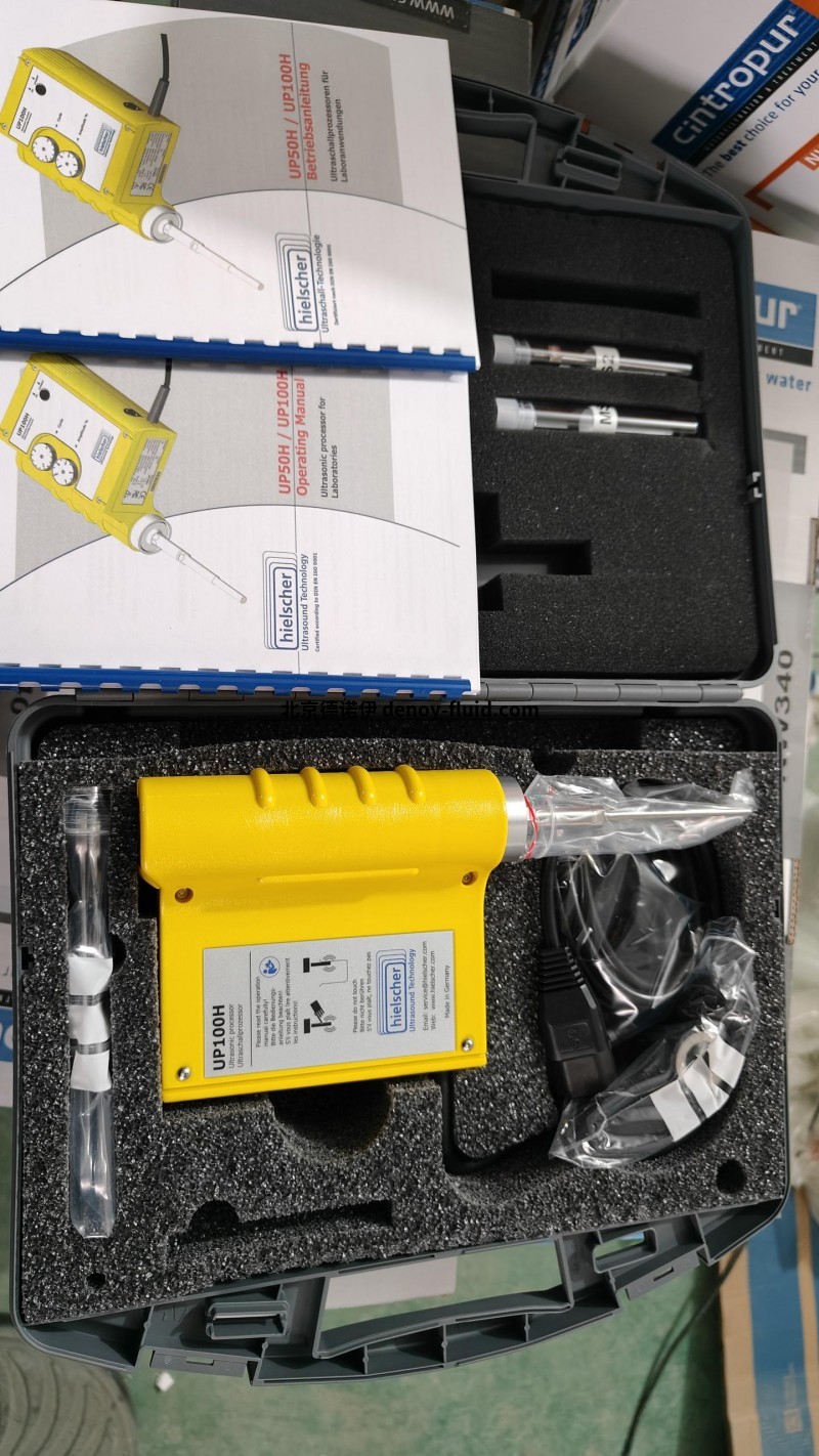 德國Hielscher超聲波處理器UIP100H用于細(xì)胞分解