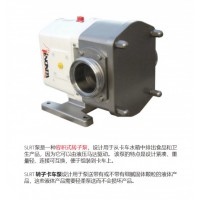 Inoxpa SLRT 容積式轉(zhuǎn)子泵，設(shè)計(jì)用于從卡車水箱中排出食品和衛(wèi)生產(chǎn)品