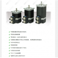 LAM Technologies NEMA 23系列步進(jìn)電機(jī)，提供七種不同的功率尺寸