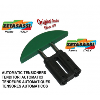 ZETASASSI? 自動直鏈張緊器TO05，可以保持傳動鏈的正確張力