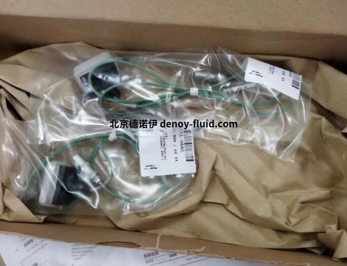 QQ截圖20240809132435