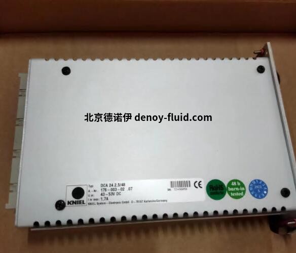 QQ截圖20240814142925