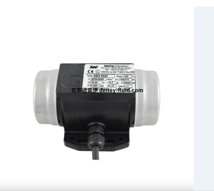 NEG 系列 3 相電動外置振動器3