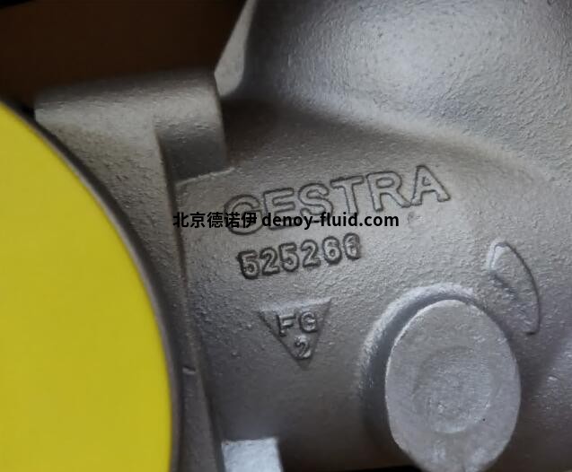 QQ截圖20240710143917