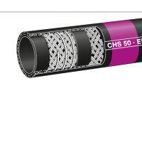 德國ELAFLEX加油軟管HFD100系列 DN100