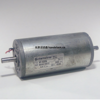 德恩科dunkermotoren無刷直流電機GR53X58系列